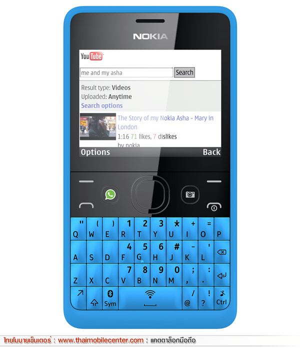 Nokia Asha 210 