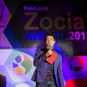 Zocial Award 2013