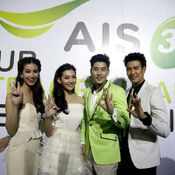 AIS 3G 2100 ตัวจริง มาตรฐานโลก