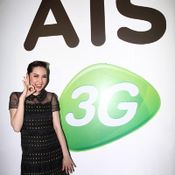 AIS 3G 2100 ตัวจริง มาตรฐานโลก