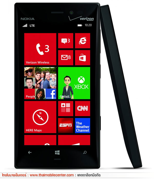 Nokia Lumia 928 