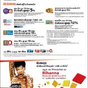 Thailand Mobile Expo 2013 Hi-End