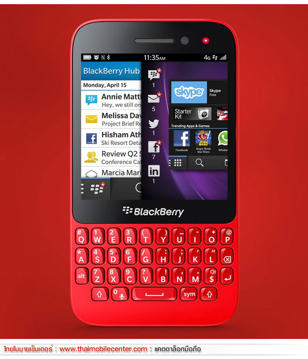 BlackBerry Q5 