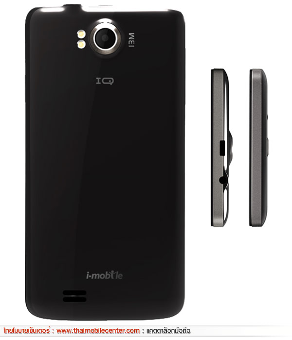 i-mobile IQ 9 