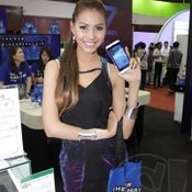 Mobile Expo 2013