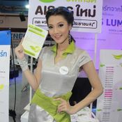 Mobile Expo 2013