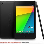 Asus Google Nexus 7 2 