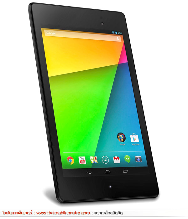 Asus Google Nexus 7 2 