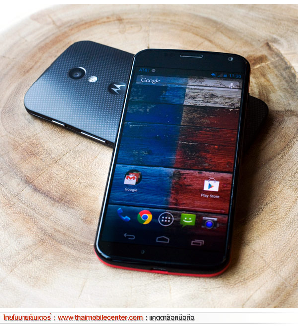 Motorola Moto X 