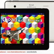 G-Net G-Pad 8.0 EXtreme II 