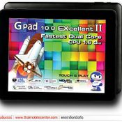 G-Net G-Pad 10.0 EXcellent II 