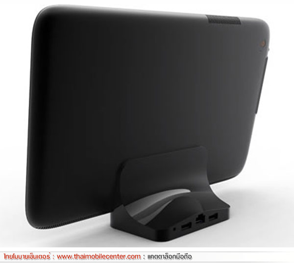 G-Net G-Pad Windows 7 