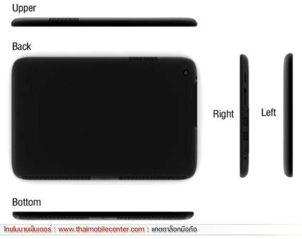 G-Net G-Pad Windows 7 