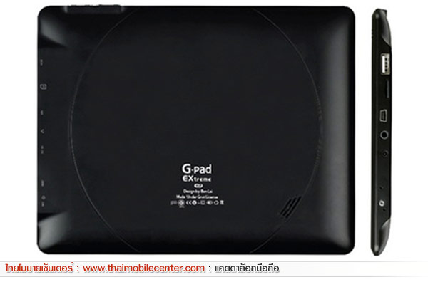 G-Net G-Pad 8.0 EXtreme I 