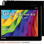 G-Net G-Pad 8.0 EXtreme I HD 