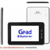 G-Net G-Pad 7.0 EXplorer III (S) 