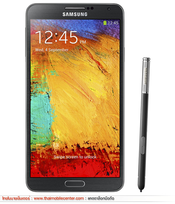 Samsung Galaxy Note 3 (Galaxy Note III) 