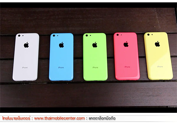 Apple iPhone 5C 