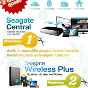 โปรโมชั่น Thailand Mobile Expo