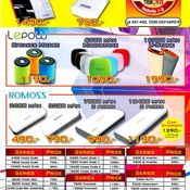 โปรโมชั่น Thailand Mobile Expo