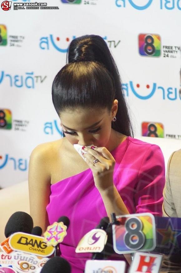 ใบเตย-อาร์สยาม