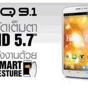  i-mobile IQ 9.1 