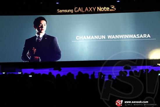 บรรยากาศ งานเปิดตัว Samsung Galaxy Note 3