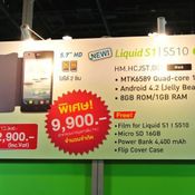 Thailand Mobile Expo