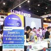 Thailand Mobile Expo