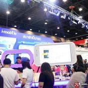 Thailand Mobile Expo