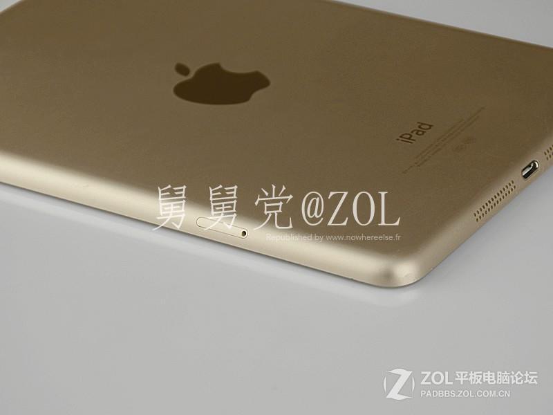  iPad Mini 2 สีทอง