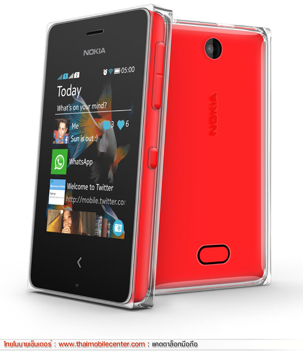 Nokia Asha 500 Dual SIM 