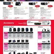 Commart Thailand 2013