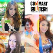 Commart Comtech 2013