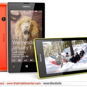 Nokia Lumia 525 