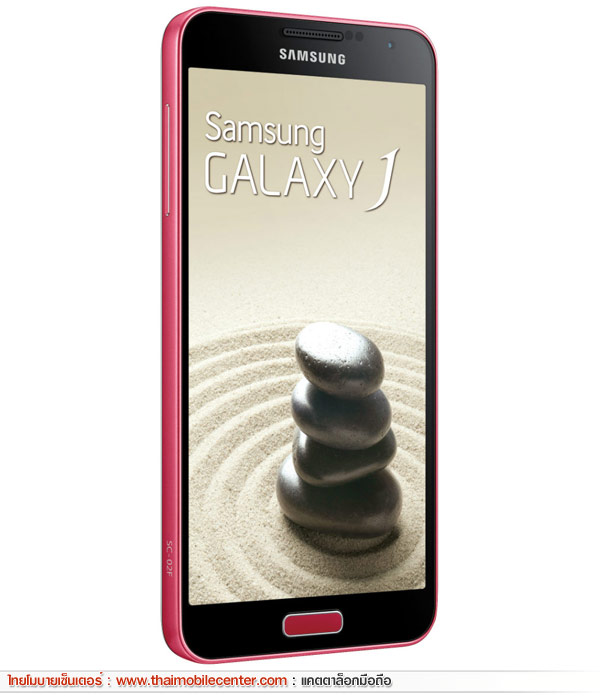 Samsung Galaxy J 