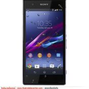 Sony Xperia Z1S 