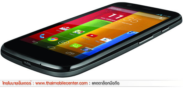 Motorola Moto G 