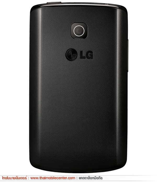 LG Optimus L1 II 