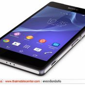 Sony Xperia Z2 