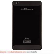 G-Net G-Pad 7.0 Extreme III 