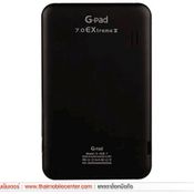 G-Net G-Pad 7.0 EXtreme II 