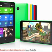 Nokia X+ Dual SIM 