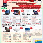 ราคาโน้ตบุ๊ค Lenovo