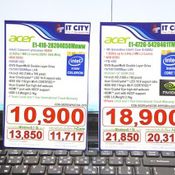 Commart-Summer-Sale-2014-Acer-MSI-Lenovo-HP