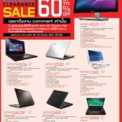 ราคาโน้ตบุ๊ค Lenovo