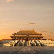  The Forbidden City