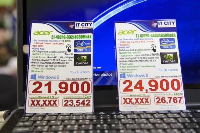 Commart-Summer-Sale-2014-Acer-MSI-Lenovo-H