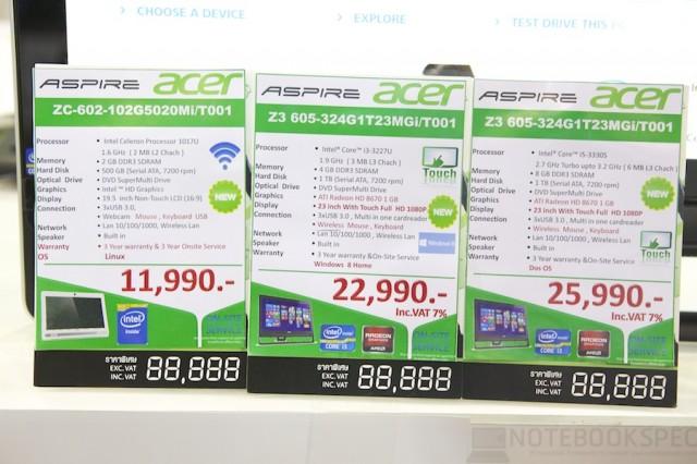 Commart-Summer-Sale-2014-Acer-MSI-Lenovo-H