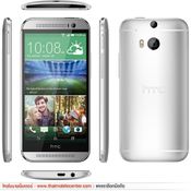 HTC One (M8) 